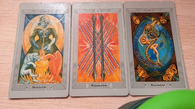 СТРЕЛЕЦ♐️13 - 21 ДЕКАБРЯ 3 ДЕКАДА ГАДАНИЕ ТАРО! ГОРОСКОП! ЗНАКИ ЗОДИАКА! ТИПИРОВКА ЛИЧНОСТИ РАСКЛАД смотреть онлайн