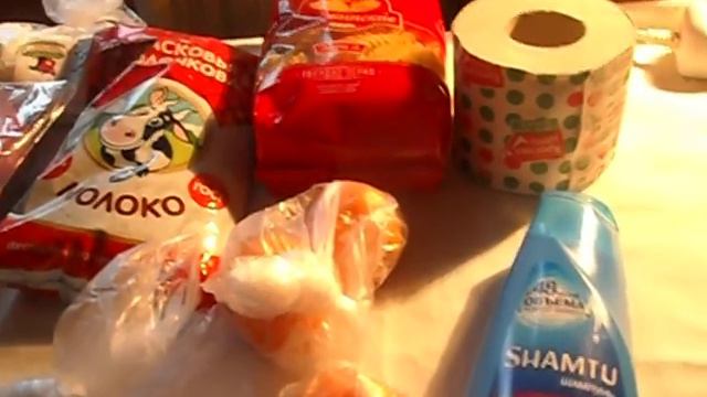 МОИ ПОКУПОЧКИ.16 ФЕВРАЛЯ. смотреть онлайн