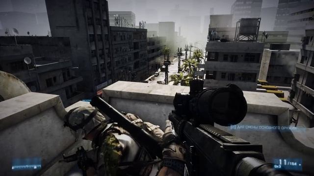 Battlefield 3 Миссия 2 - Операция Swordbreaker..mp4