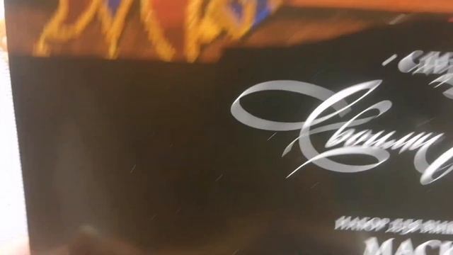 Финиш "Бабочки на грушах", новый процесс "Маски" и новый набор "От любимого" смотреть онлайн