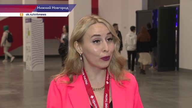 Первый Всероссийский форум Росмолодежь.Гранты «Пик Возможностей» подошел к концу