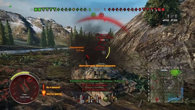 Обьект705А Вафля е100 и премы 8World of Tanks PS4 смотреть онлайн