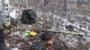 брусника под сливками