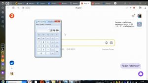 Двери Ghizzi & Benatti и новый лазерный уровень АМО LN 3D-360-3