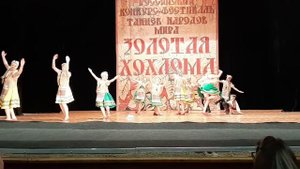 Народно стилизованный танец Бабки  Ежки, хк Вдохновение