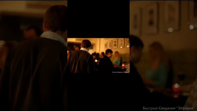 Быстрые свидания Ссылка: https://dating-city.ru/ смотреть онлайн