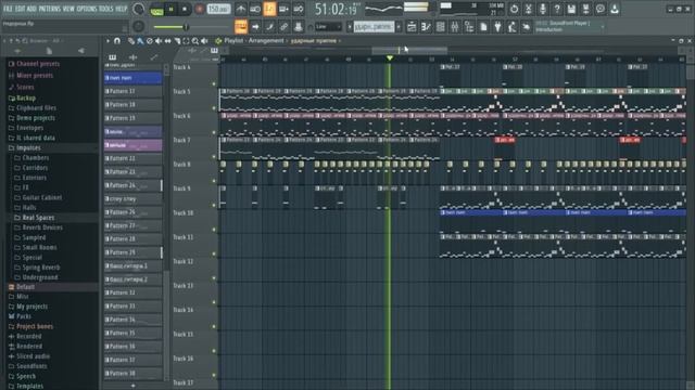 Новый жанр музыки? Метал в Fl Studio (V2) смотреть онлайн