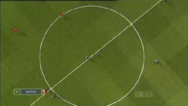 Hertha BSC - Schalke (1T)