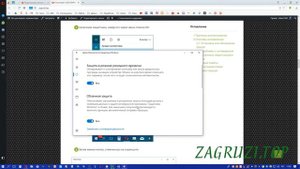 Отсутствует D3DCOMPILER_47.dll: что это за ошибка как исправить