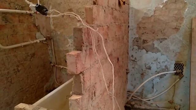 Ремонт квартиры часть 7. Сбиваю старую штукатурку #ремонтквартиры#ремонтсвоимируками#убитаяхрущевка