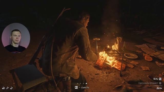 ● БОЛЬШАЯ ОХОТА #4 ● RED DEAD REDEMPTION 2 ● смотреть онлайн