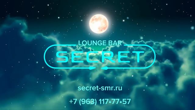 5 Sec смотреть онлайн