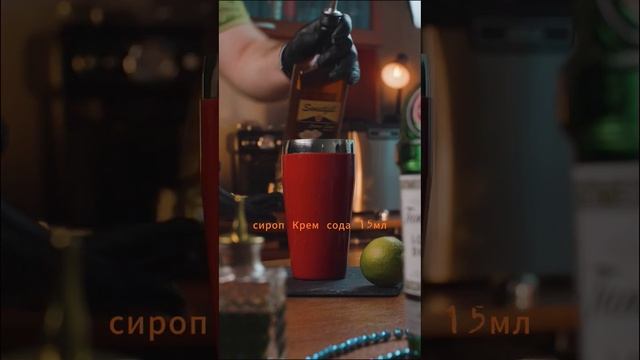 Сказочные Кремовые Гавайи: волшебство сиропов Блю курасао & Крем-соды. #жара #bluecuracao #коктейль смотреть онлайн