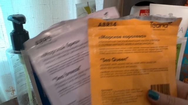 Пустые баночки мая! 2 выпуск=) смотреть онлайн