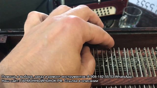 Помощь клиентке. Ремонт гармони. Запала басовая кнопка. Одна из возможных причин смотреть онлайн