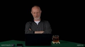 Гоблин Про анекдот о сицилийской курице и мафии