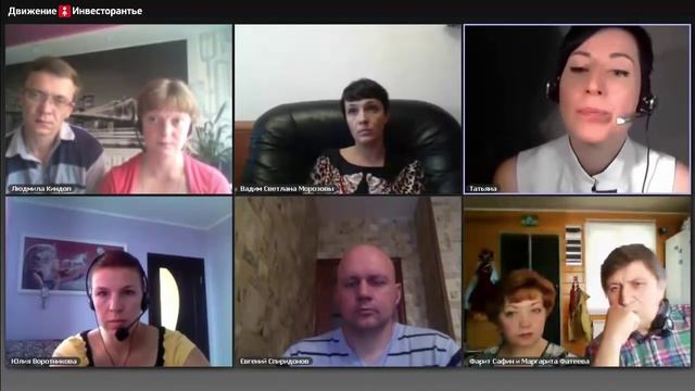 Размещение информации о проведении торгов смотреть онлайн