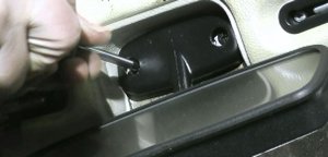 ВАЗ-2104. Внутреннее зеркало заднего вида - снятие и установка.