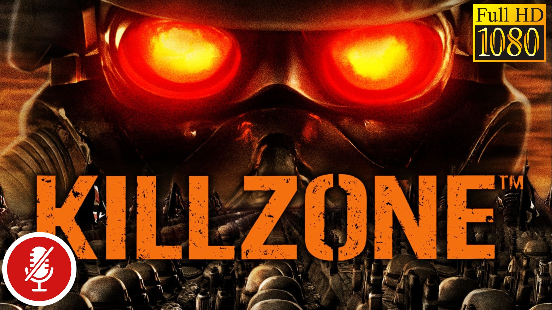 Killzone HD Пролог