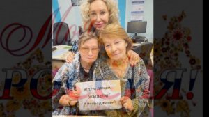 "Чтобы жила моя Россия". Сынам Отечества от Выборгской ВОИ г. Санкт-Петербурга.