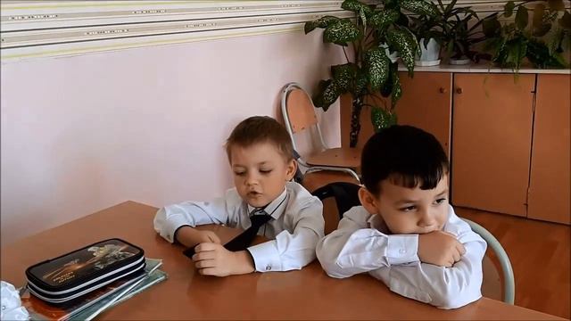 Первоклассники рассуждают о своей семье смотреть онлайн