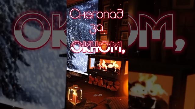 #добрыйвечер #пожелание