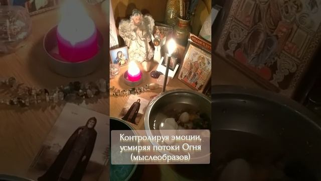 Время полной Луны. Медитация дня. Работа с кристаллами