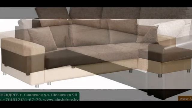 Диваны угловые пинскдрев смотреть онлайн