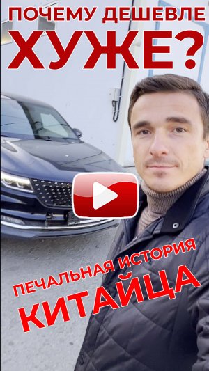 Почему искать ремонт вариатора дешевле в итоге Хуже