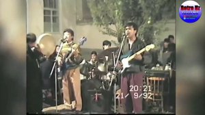 Садаф гурухи-Мажнунтол(1992 йил)(Ретро видео)