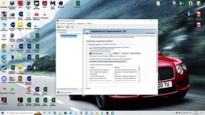 Повышение FPS в 2 клика 2023 ( ACER,ASUS, и другие )