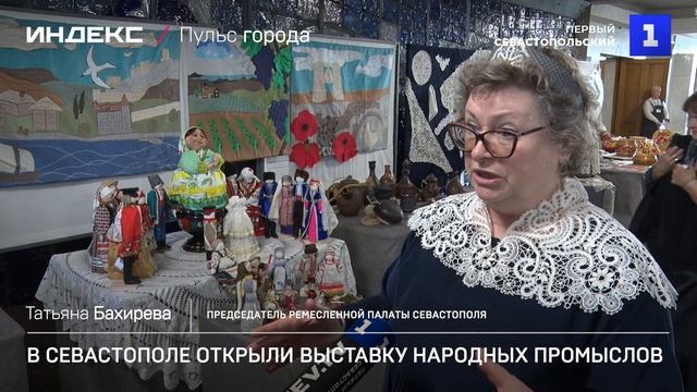 Севастопольский наш первый полк