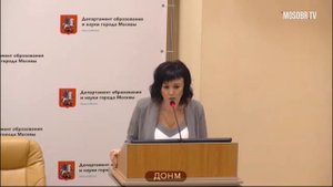2001 школа ЮАО Перебякина ЕА методист 41% не аттестация ДОНМ 15.10.2019