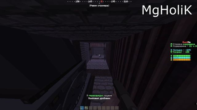 КЛАН ЗЕРГОВ !1 Часть ?   RUST В МАЙНКРАФТЕ! rustme rustminecraft rust rustclan