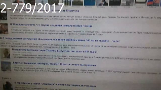 Безобразное качество интернета от Ростелекома смотреть онлайн