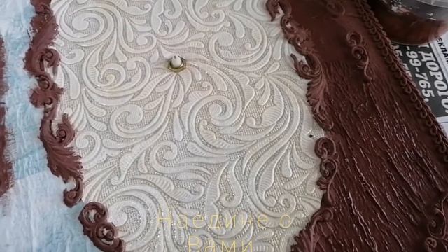 Настенные часы своими руками ?#часысвоимируками#часы