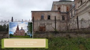 СОЛЬВЫЧЕГОДСК БЛИЖЕ, ЧЕМ КАЖЕТСЯ.