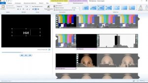 Гайд как создать смертельный файл или взлом