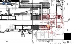 Демонстрация автоматического участка для производства мебели от компании SANDAR.