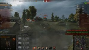 59 patton - Китайский премиумный танк 8 уровня.