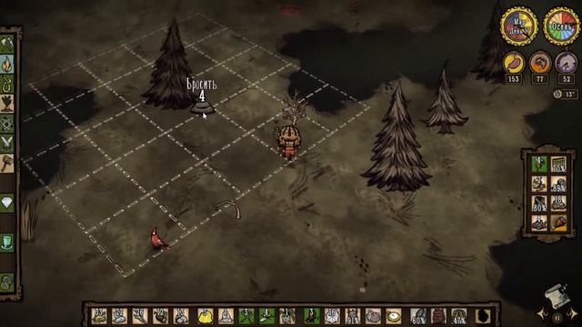 Don't Starve Together повелитель времени смотреть онлайн