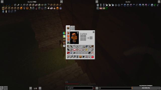 Impact 1.0.2.0 - когда MV [8] смотреть онлайн