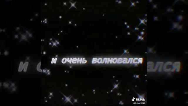 Стихотворение про папу ? смотреть онлайн