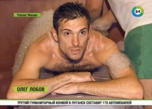 Школа бани на телеканале МИР 24