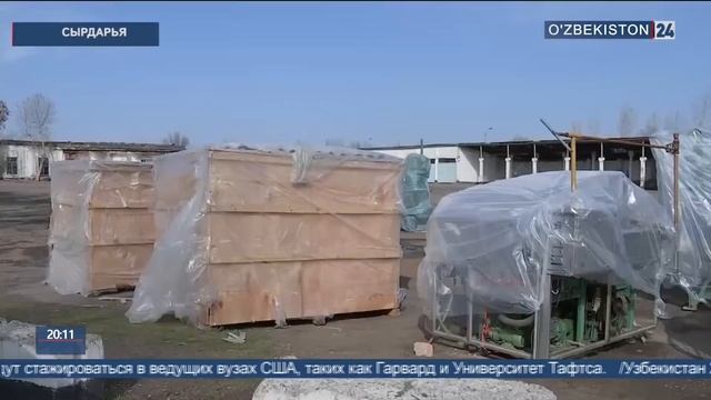 Кластер по производству шелкопряда смотреть онлайн