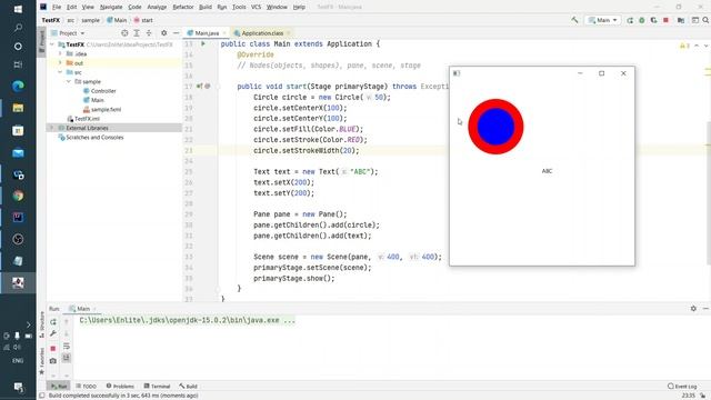 Java FX урок 4 - Классы Circle и Text и их методы смотреть онлайн