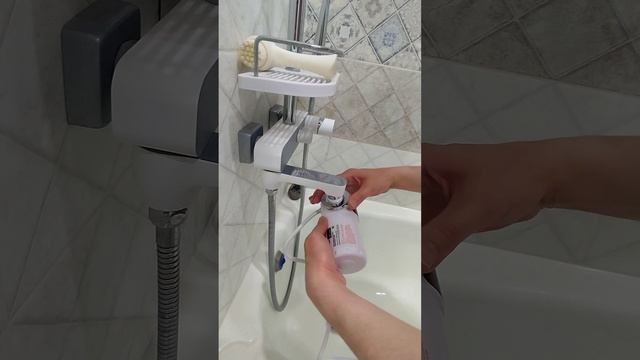 Кран мгновенного нагрева воды Unipump BEF-019 A Установка
