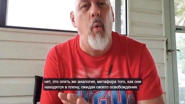 Фрэнк Спир_ что значит "мертвые восстанут" !