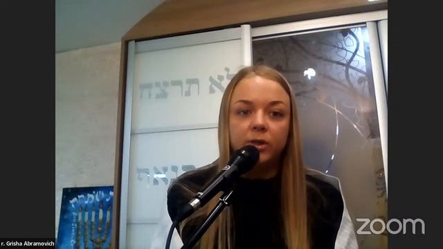 Шахарит и урок смотреть онлайн