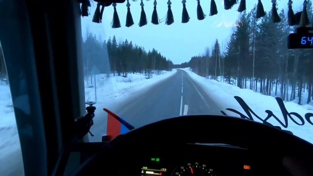ДОРОГА НА КОСТОМУКША